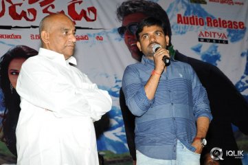 Veerudokkade Movie Audio Launch
